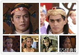 娱乐吃瓜封神榜